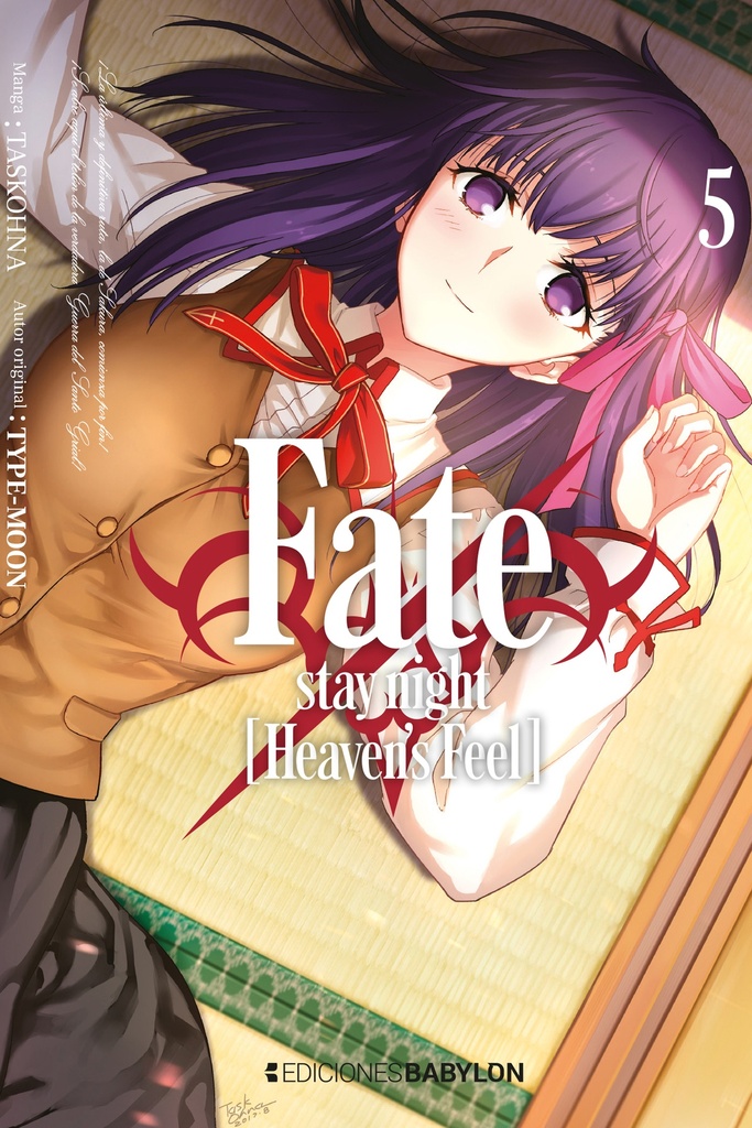 Fate/stay Night Heaven's Feel 05