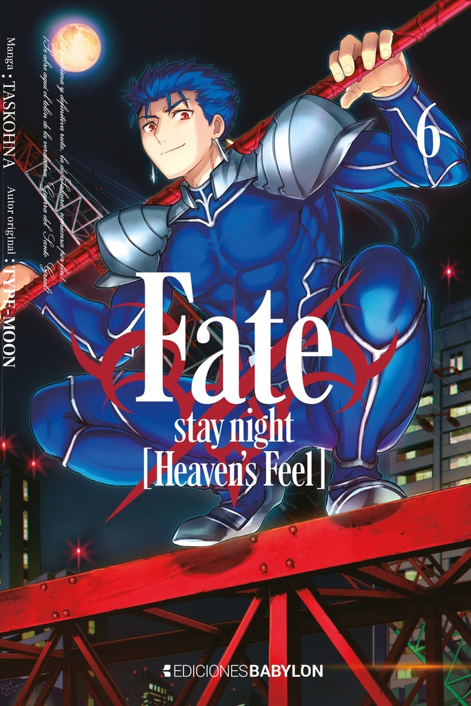 Fate/stay Night Heaven's Feel 06