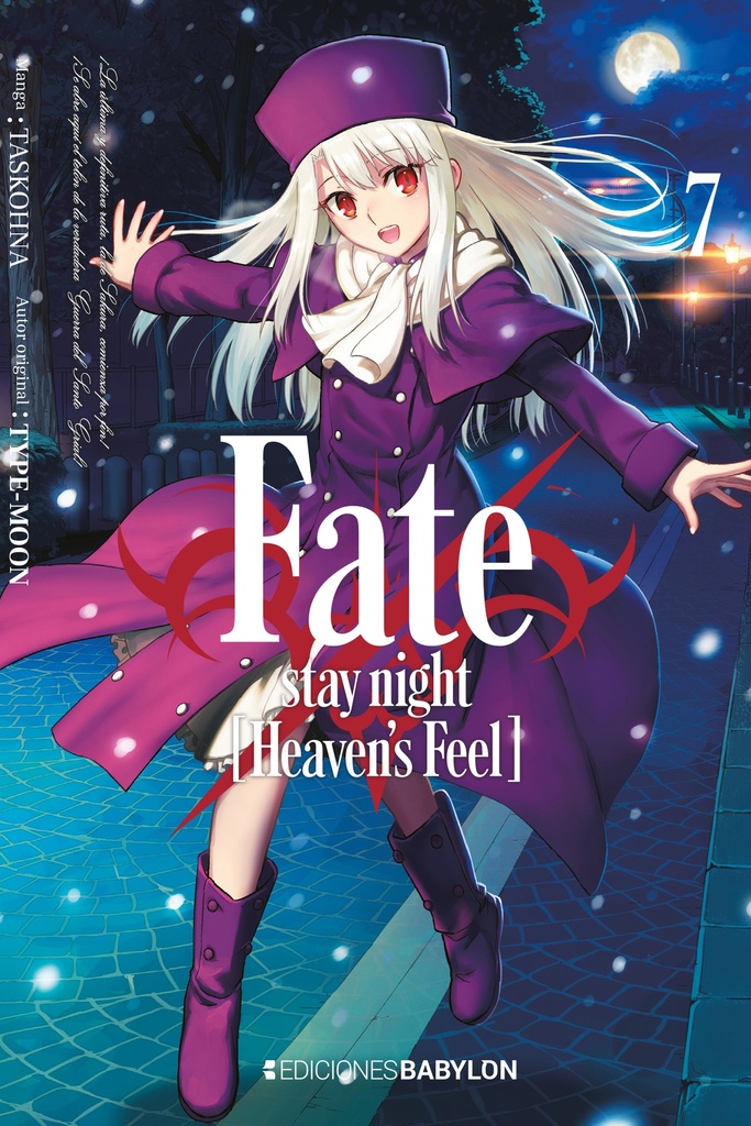 Fate/stay Night Heaven's Feel 07