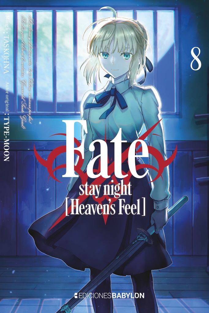 Fate/stay Night Heaven's Feel 08