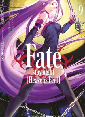 Fate/stay Night Heaven's Feel 09