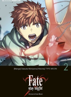 Fate/stay night [Unlimited Blade Works] 02