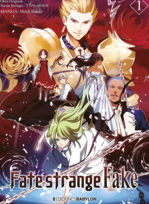 Fate/strange Fake 01