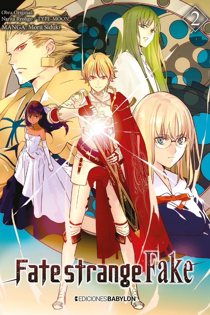 Fate/strange Fake 02