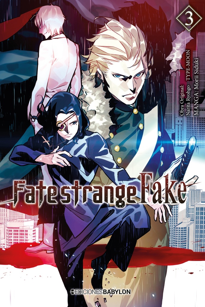 Fate/strange Fake 03