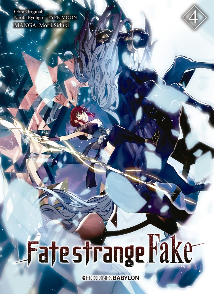 Fate/strange Fake 04