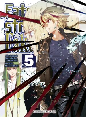 Fate/strange Fake 05