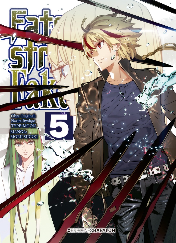 Fate/strange Fake 05