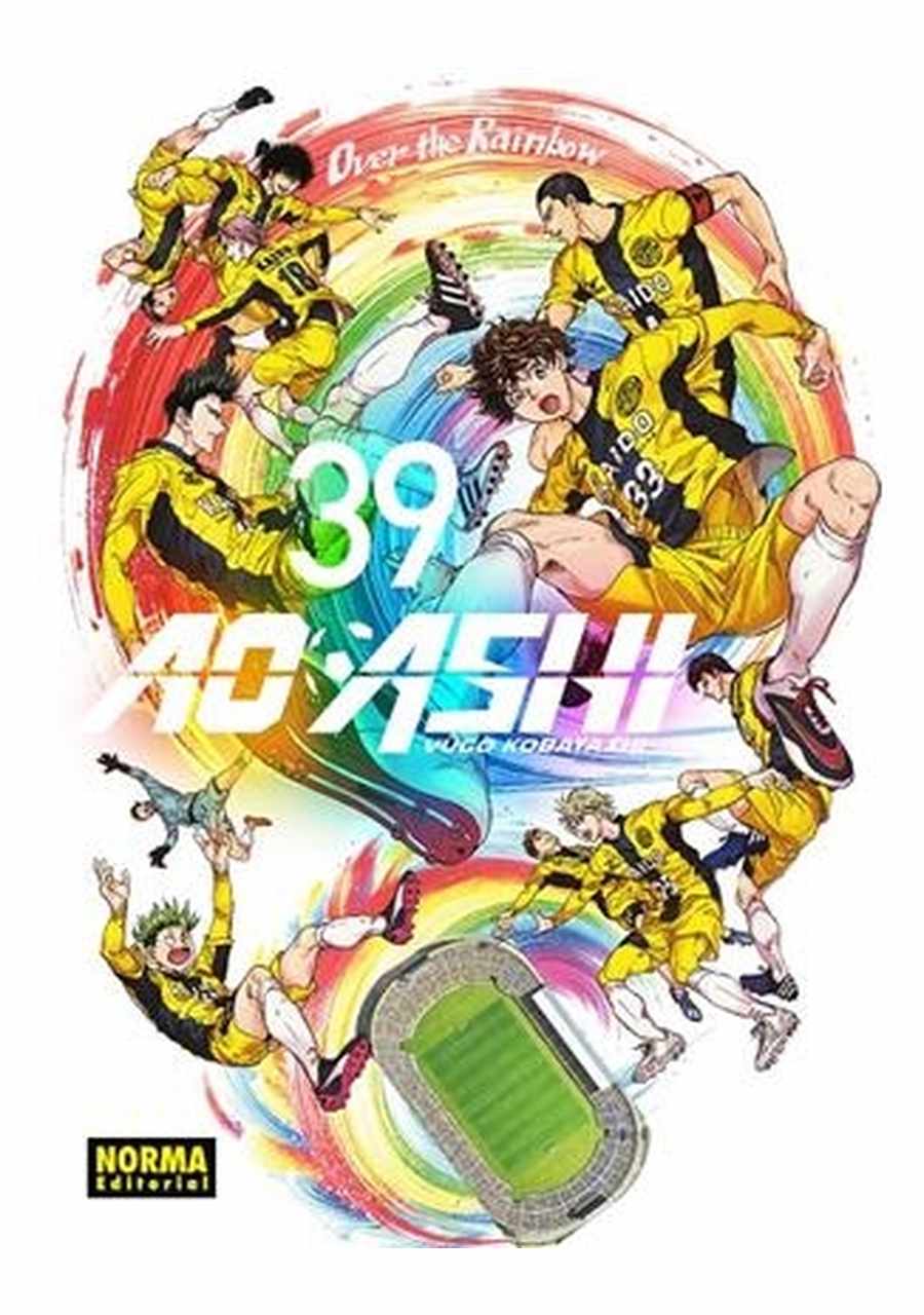 Ao Ashi 39