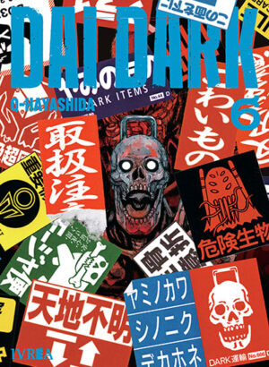 DAI DARK 06