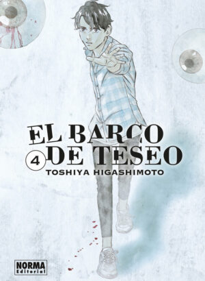 El Barco de Teseo 04
