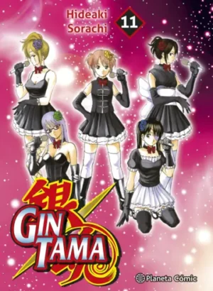 Gintama 11/26 (PREV OCT)