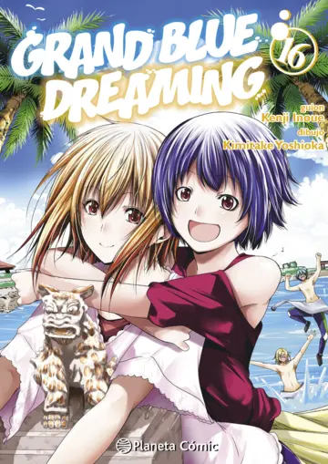 Grand Blue Dreaming 16 (PREV OCT)
