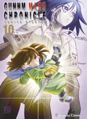 Gunnm Alita Mars Chronicle 10 (PREV OCT)