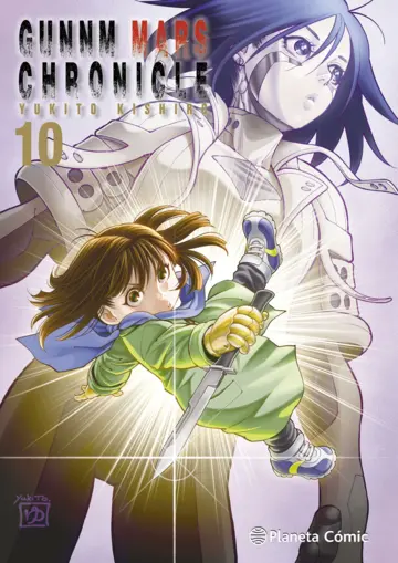 Gunnm Alita Mars Chronicle 10 (PREV OCT)