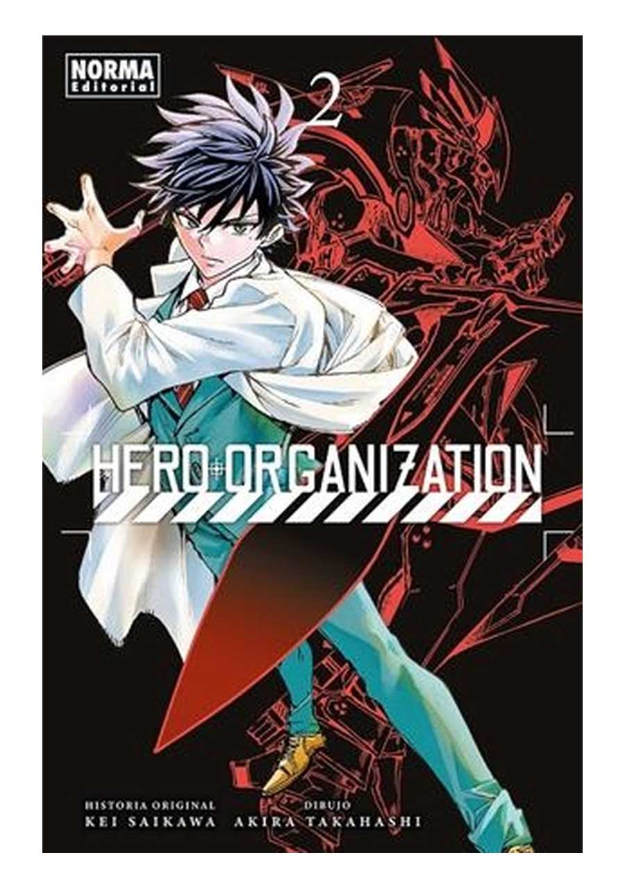 Hero Organization 02