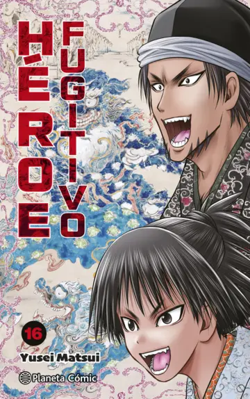 Heroe Fugitivo nº 16 (PREV SEPT)