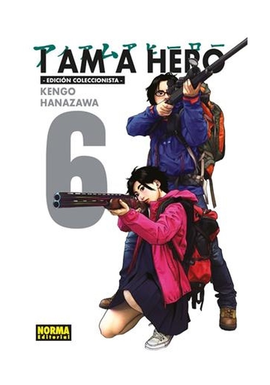 I am a hero. Ed. Integral 6
