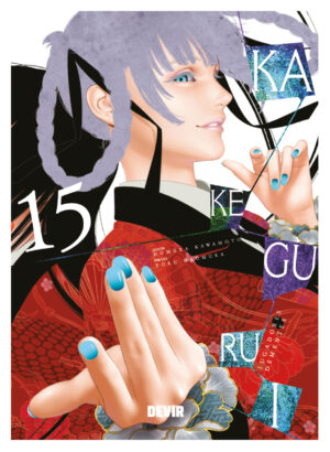 Kakegurui 15
