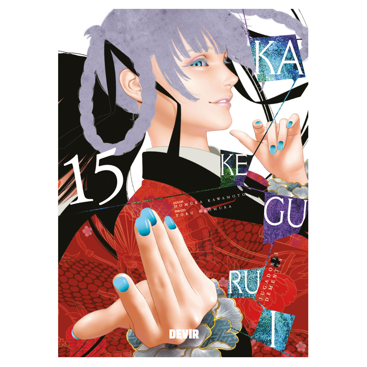 Kakegurui 15
