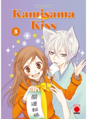 Kamisama Kiss 08 (PREV SEPT)