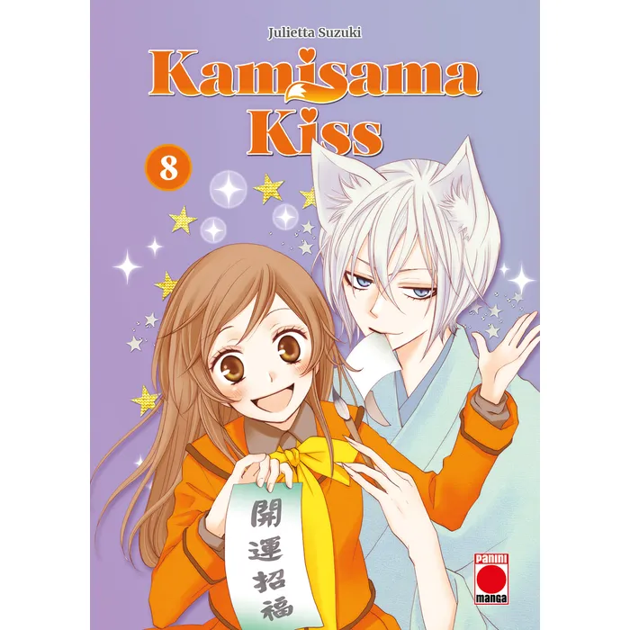 Kamisama Kiss 08 (PREV SEPT)