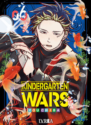 KINDERGARTEN WARS 06