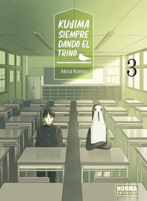 Kujima - Siempre dando el trino 03
