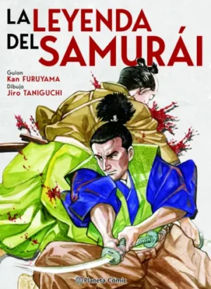 La Leyenda del Samurái: el libro del viento (PREV OCT)