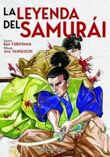 La Leyenda del Samurái: el libro del viento (PREV OCT)