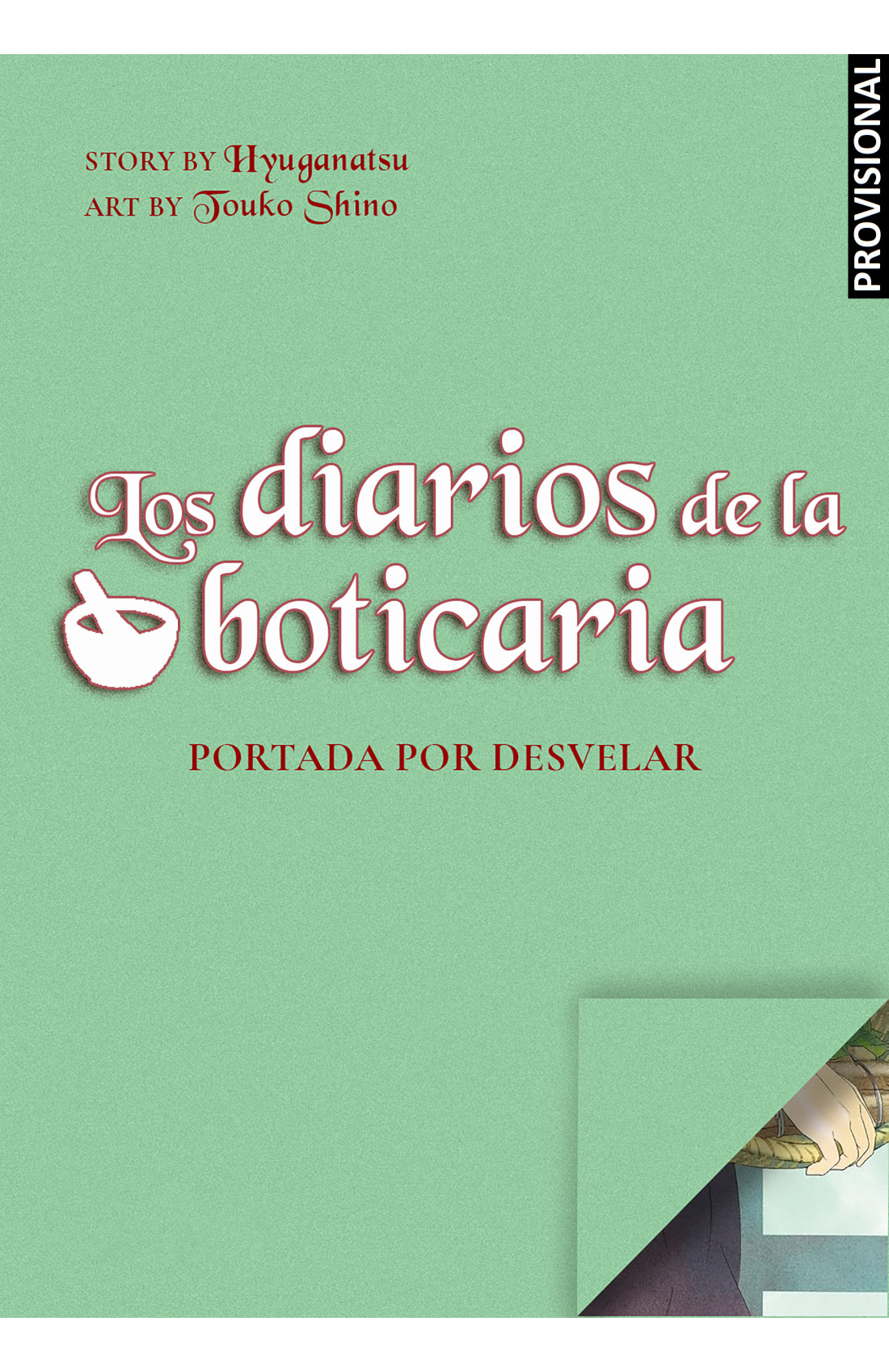 Los diarios de la boticaria 01 Novela Original (PREV NOV)