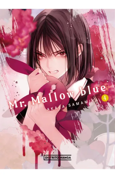 Mr. Mallow Blue 04