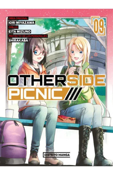 Otherside Picnic 09 (PREV SEPT)