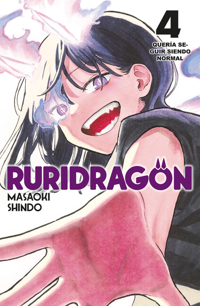 Ruri Dragon 4