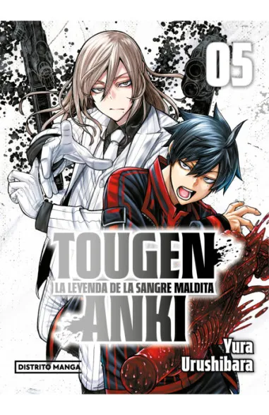 Tougen Anki 05 (PREV SEPT)