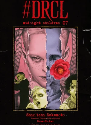 #DRCL midnight children 07 (PREV SEPT)