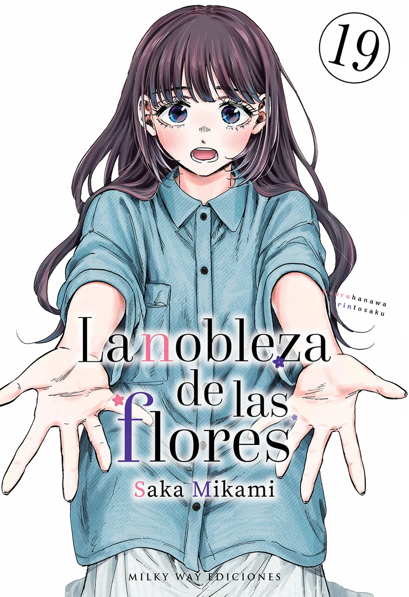 La nobleza de las flores 19 (PREV SEPT)