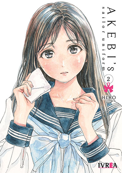 Akebis Sailor Uniform 02