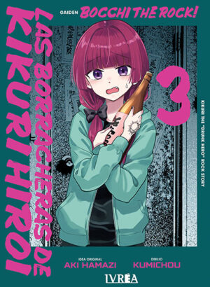 Bocchi The Rock: Las borracheras de Kikuri Hiroi 03 (PREV OCT)