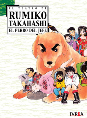 El teatro de Rumiko Takahashi - El Perro del Jefe