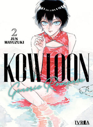 Kowloon Generic Romance 02
