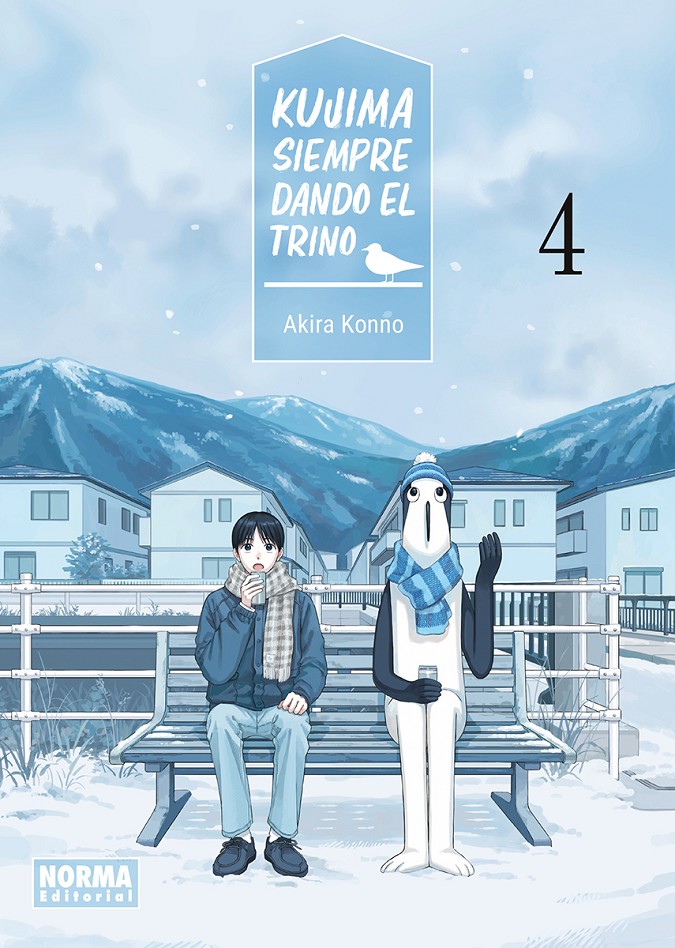 Kujima - Siempre dando el trino 04