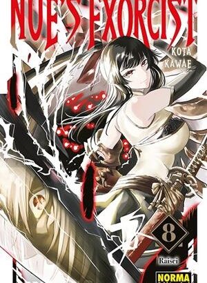 Nue's Exorcist 08