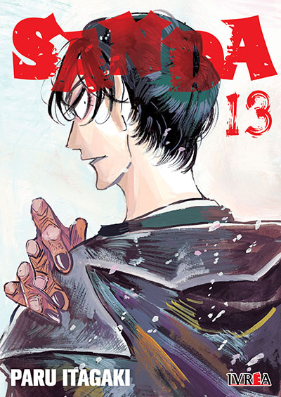 SANDA 13
