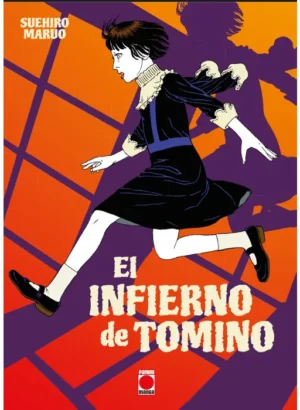 El Infierno de Tomino (PREV OCT)