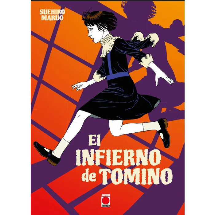 El Infierno de Tomino (PREV OCT)
