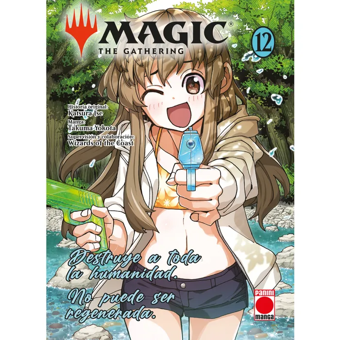 Magic: The Gathering 12 (PREV OCT)