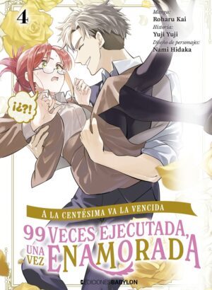 A la centésima va la vencida 04 (PREV OCT)