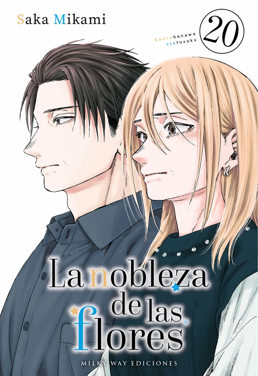 La nobleza de las flores 20 (PREV OCT)