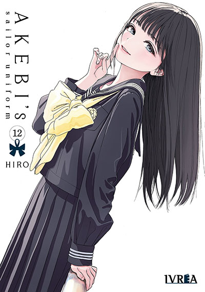 Akebis Sailor Uniform 12 (PREV NOV)